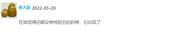 广告人干货库 救命!上海“出柜大楼”丑到要命!背后竟是高端家具品牌?网友:柜子成精!“柜”到离谱!-广告人干货库