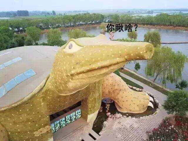 广告人干货库 救命!上海“出柜大楼”丑到要命!背后竟是高端家具品牌?网友:柜子成精!“柜”到离谱!-广告人干货库