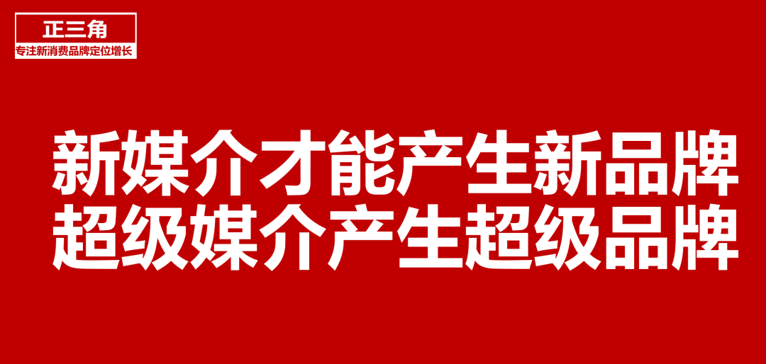 注解系列《视觉锤》18：是那么回事和像那么回事，是两码事-广告人干货库