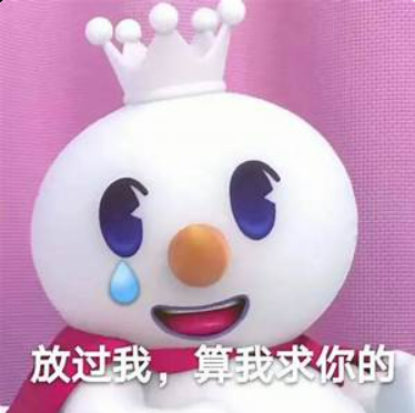 315诠释了四种公关类型。。。-广告人干货库