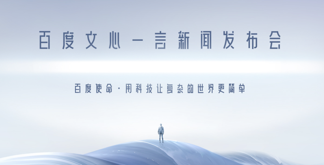广告人干货库 chatgpt们,会让广告公司消失吗?-广告人干货库