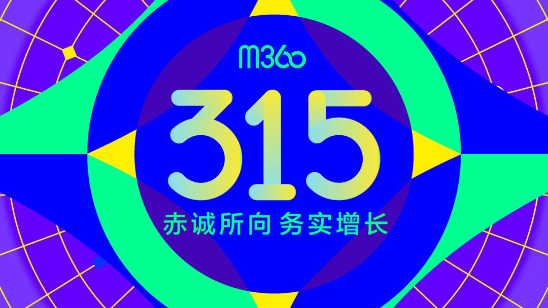 广告人干货库 虚假数据中的真营销 CMO有何解?-广告人干货库