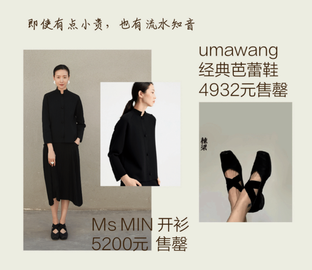 广告人干货库 关于直播,小红书给抖快上了一课-广告人干货库