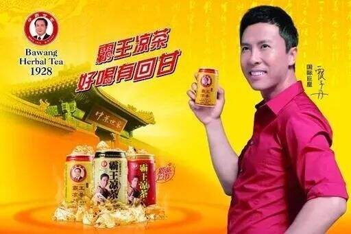 广告人干货库 广告人干货库