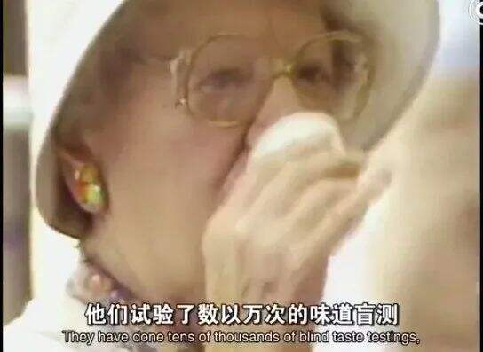 广告人干货库 品牌定位40讲 | 口感一半是心感(2/40)-广告人干货库