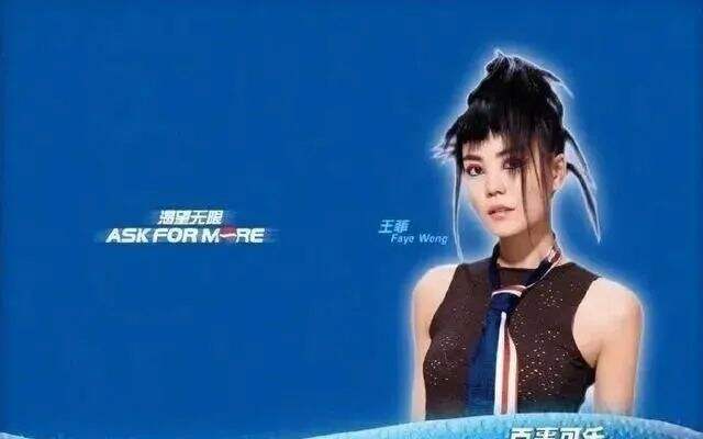 广告人干货库 品牌定位40讲 | 口感一半是心感(2/40)-广告人干货库