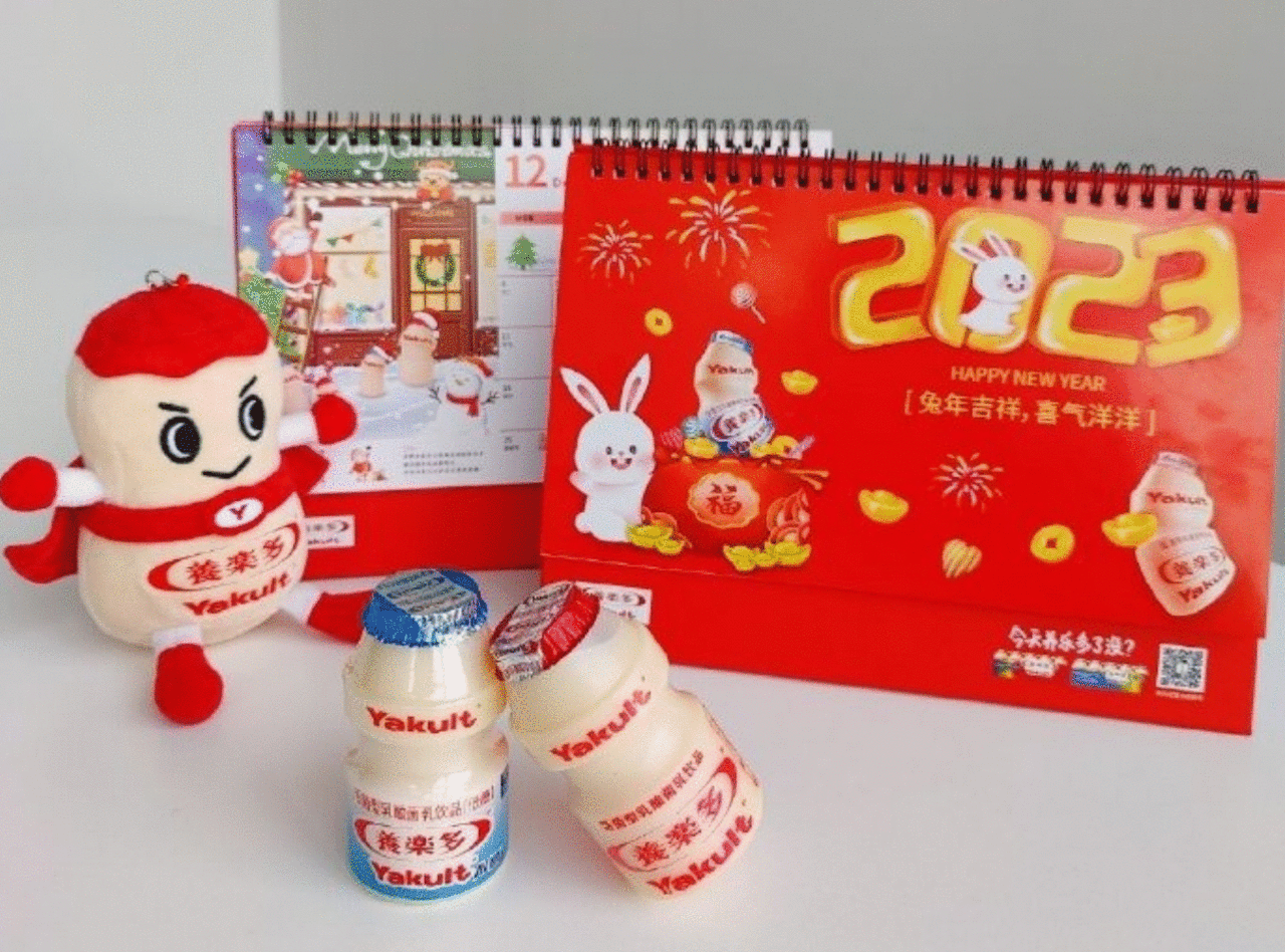 广告人干货库 养乐多推高价新品,经典红瓶或沦为弃子?-广告人干货库