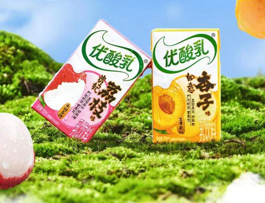 优酸乳发布新口味乳饮料-广告人干货库