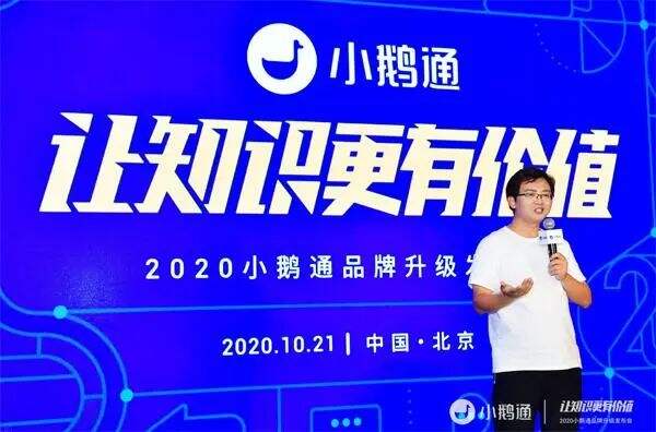 广告人干货库 ToB品牌架构(三)价值主张-广告人干货库