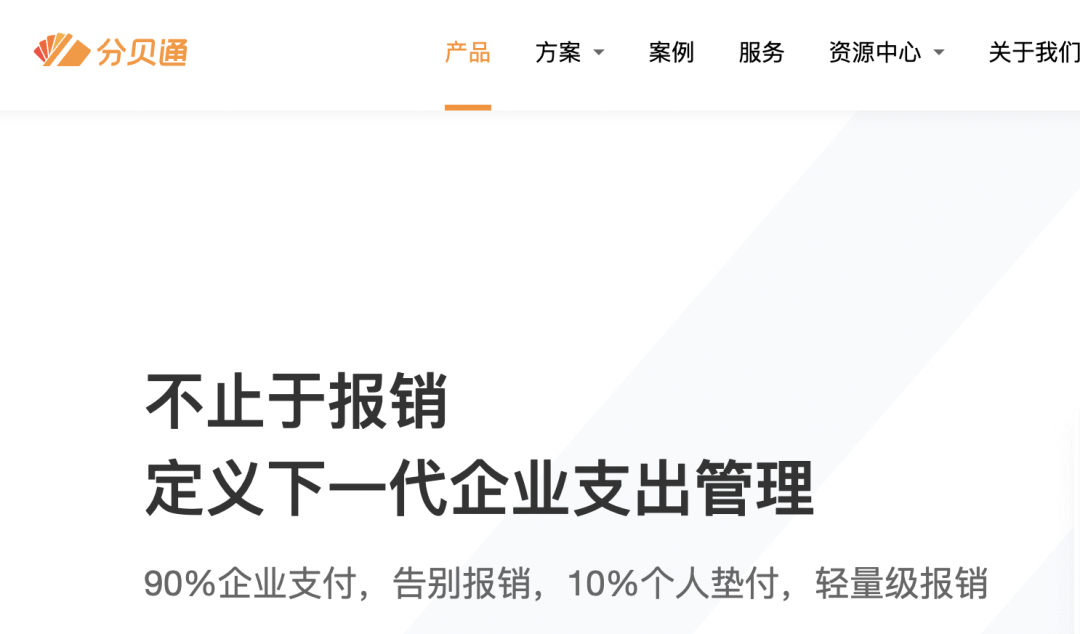 广告人干货库 ToB品牌架构(三)价值主张-广告人干货库
