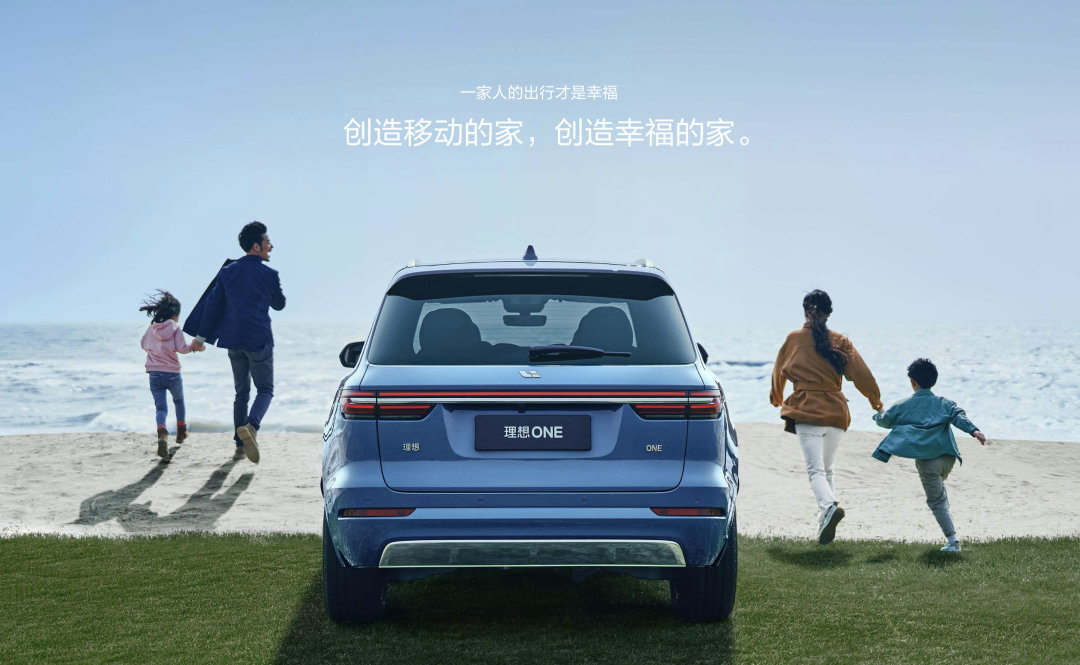 广告人干货库 ToB品牌架构与品牌定位-广告人干货库