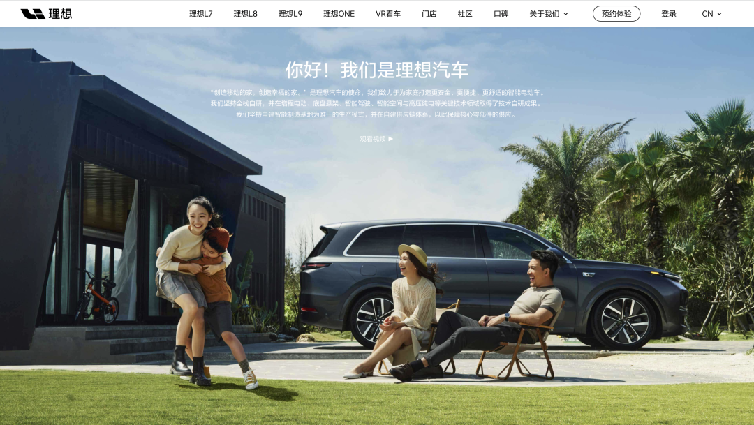 广告人干货库 品牌的来源与定义-广告人干货库