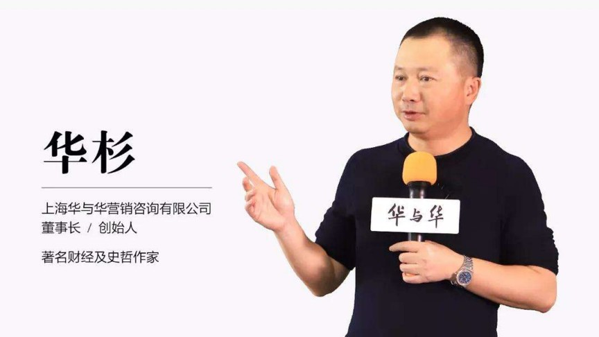 广告人干货库 B2B企业如何打造个人专家品牌,实现增长飞轮(万字干货)-广告人干货库
