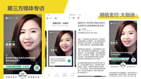 TOB品牌案例营销的原理与方法-广告人干货库