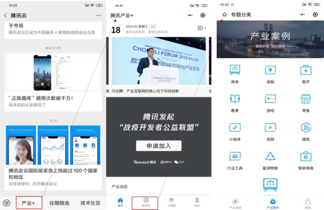 1609509650b76e62677a77ec6d