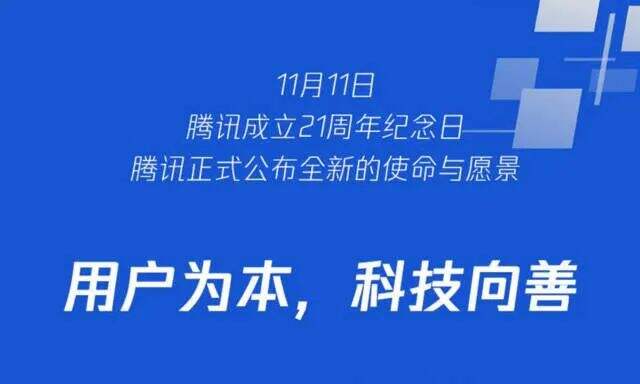 160950965176b79643de090543