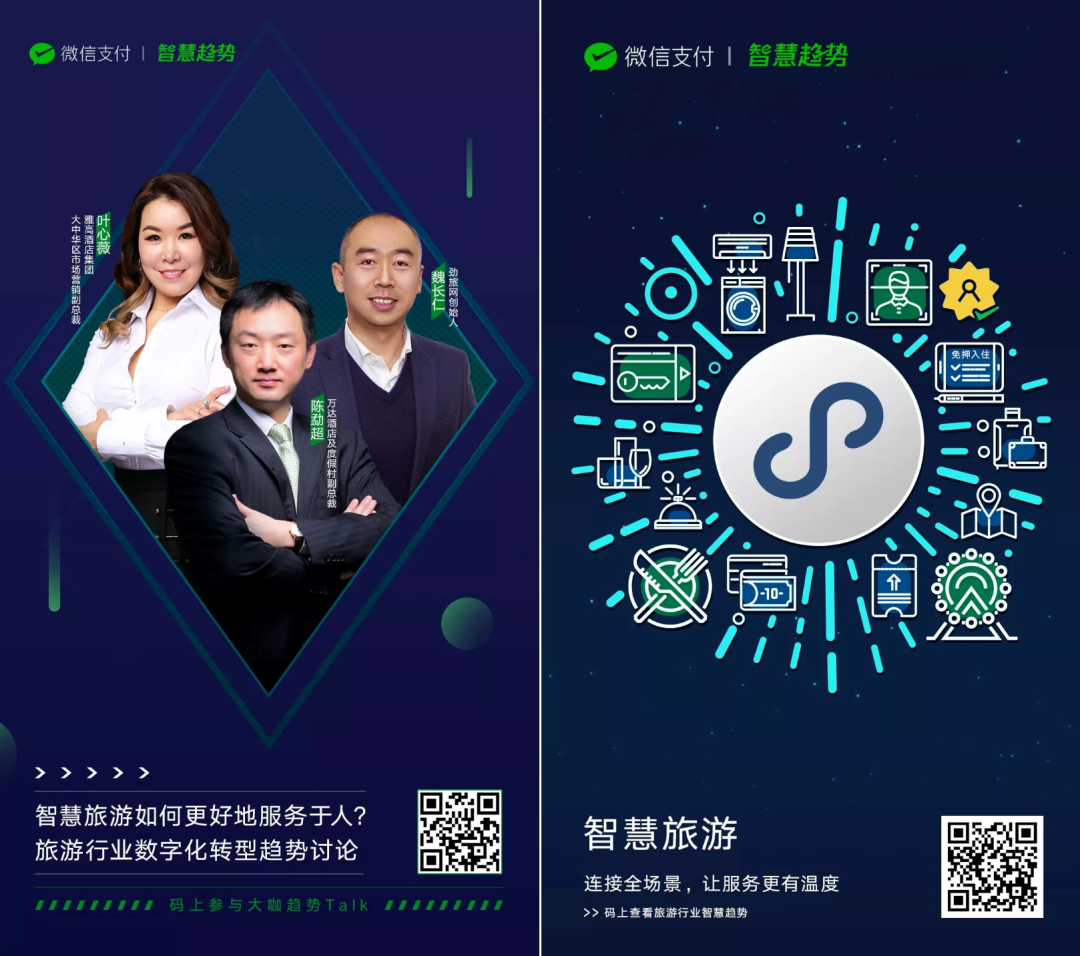TOB品牌营销——品效合一的4种获客方法 TOB品牌营销——品效合一的4种获客方法-广告人干货库