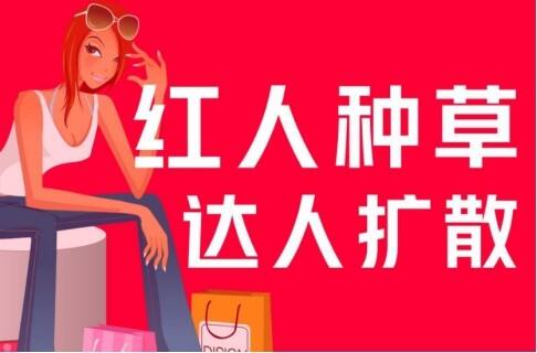 广告人干货库 怎样判断小红书达人账号的优劣?-广告人干货库