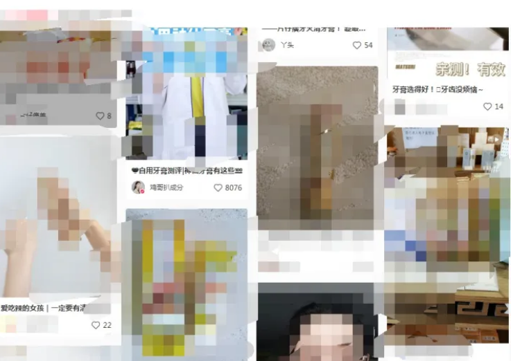 广告人干货库 0粉丝的小红书账号值不值得投放-广告人干货库