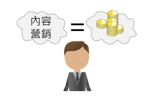 广告人干货库 为什么一些很牛的企业内容营销做得一塌糊涂?-广告人干货库