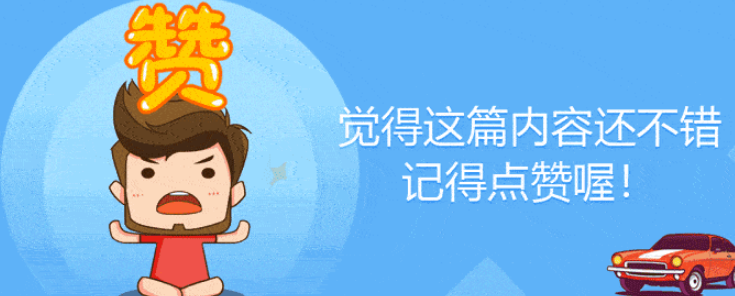 广告人干货库 为什么一些很牛的企业内容营销做得一塌糊涂?-广告人干货库