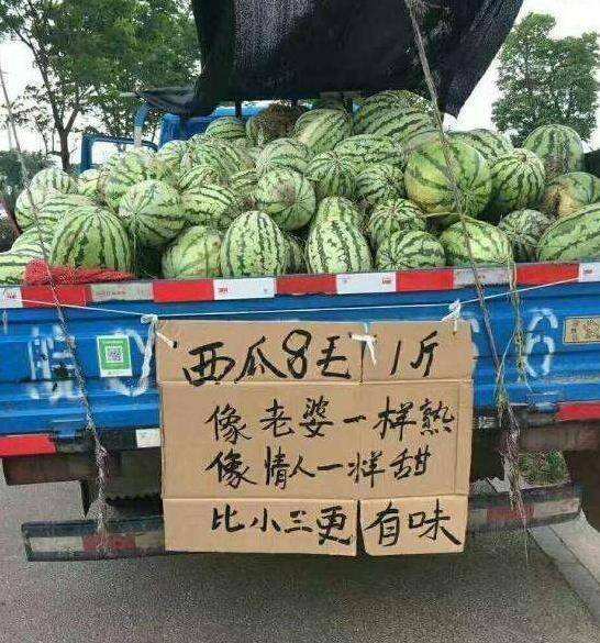 文案到底是一种什么东西？-广告人干货库