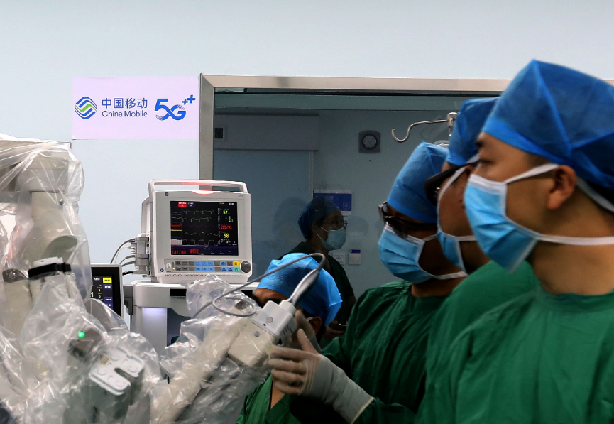 广告人干货库 5G时代对于商业的想象-广告人干货库