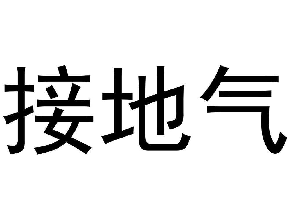 广告人干货库 那些追求调性、设计精美的品牌为什么最后死掉了?-广告人干货库