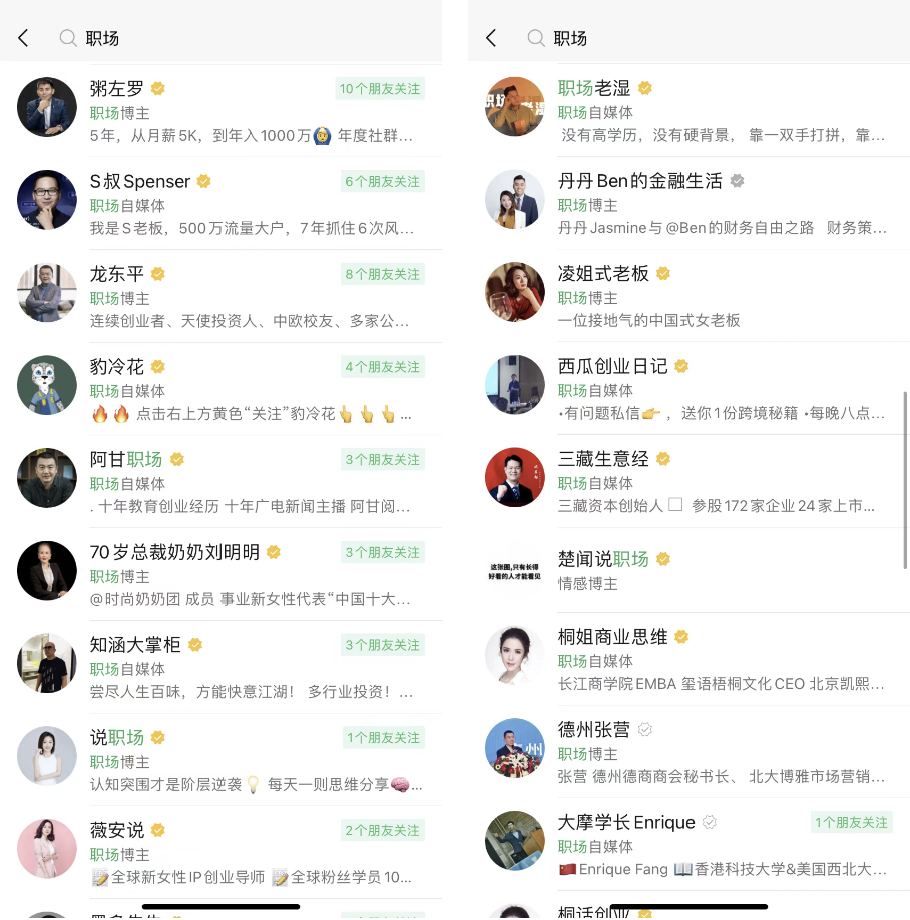 广告人干货库 广告人干货库