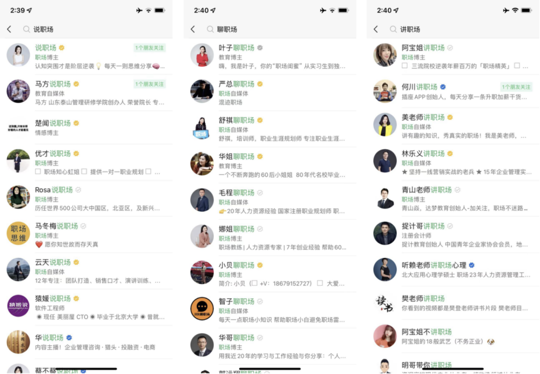 广告人干货库 广告人干货库