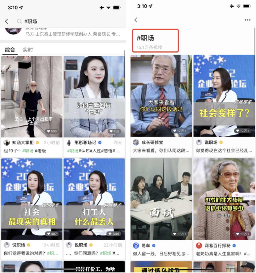 广告人干货库 广告人干货库