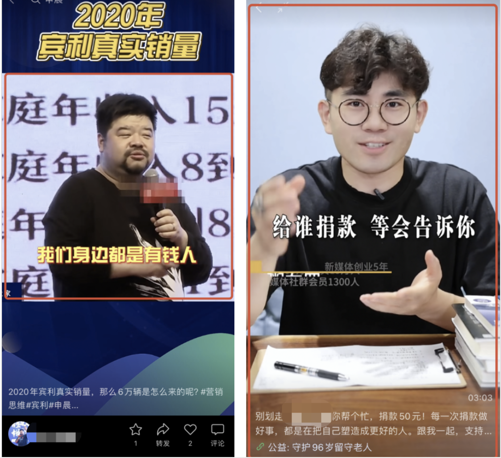 广告人干货库 广告人干货库