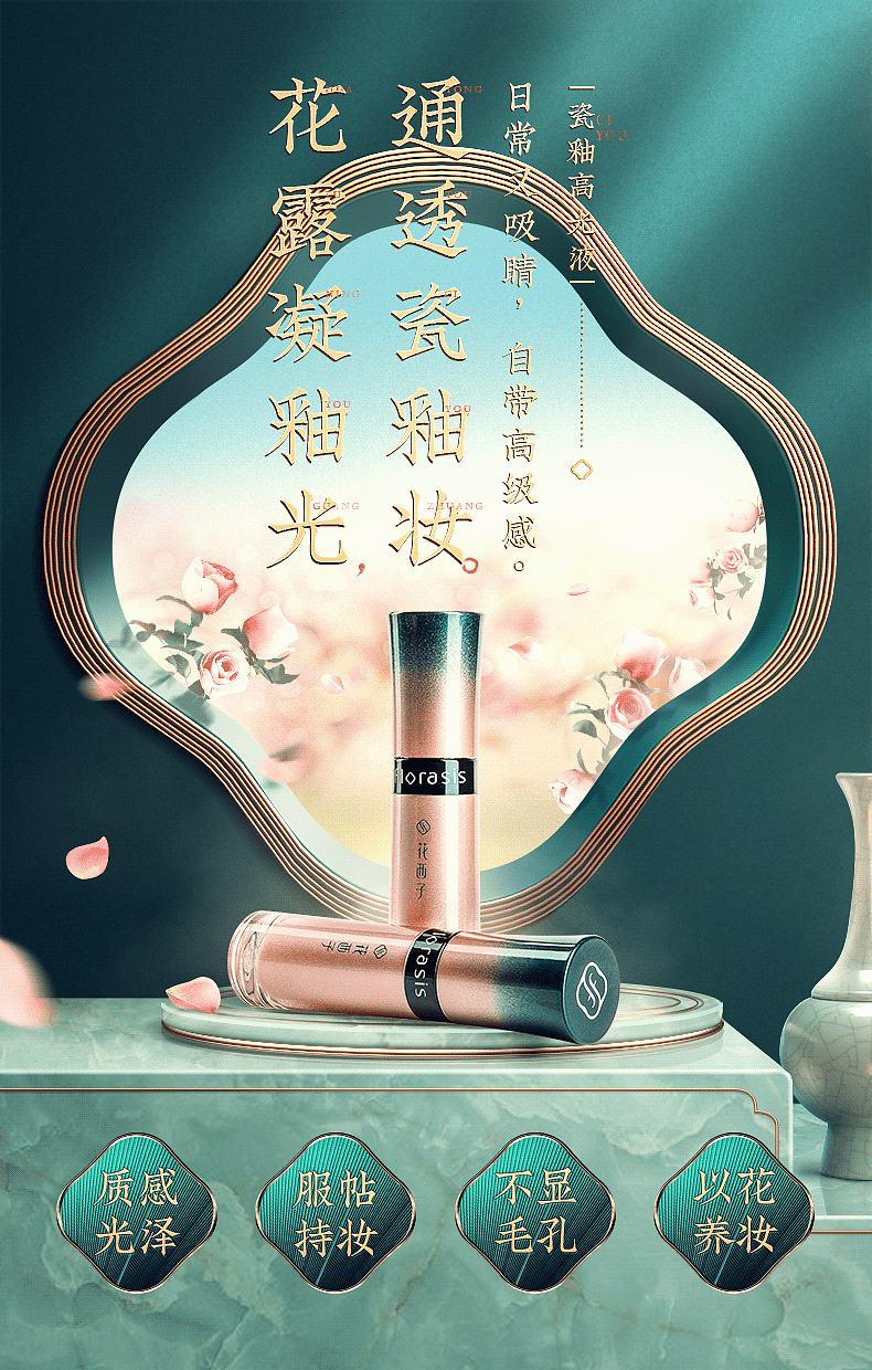 广告人干货库 广告人干货库