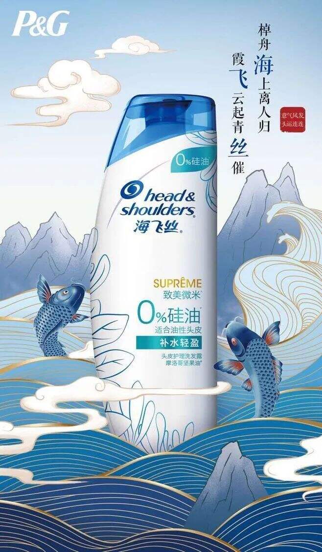 广告人干货库 广告人干货库