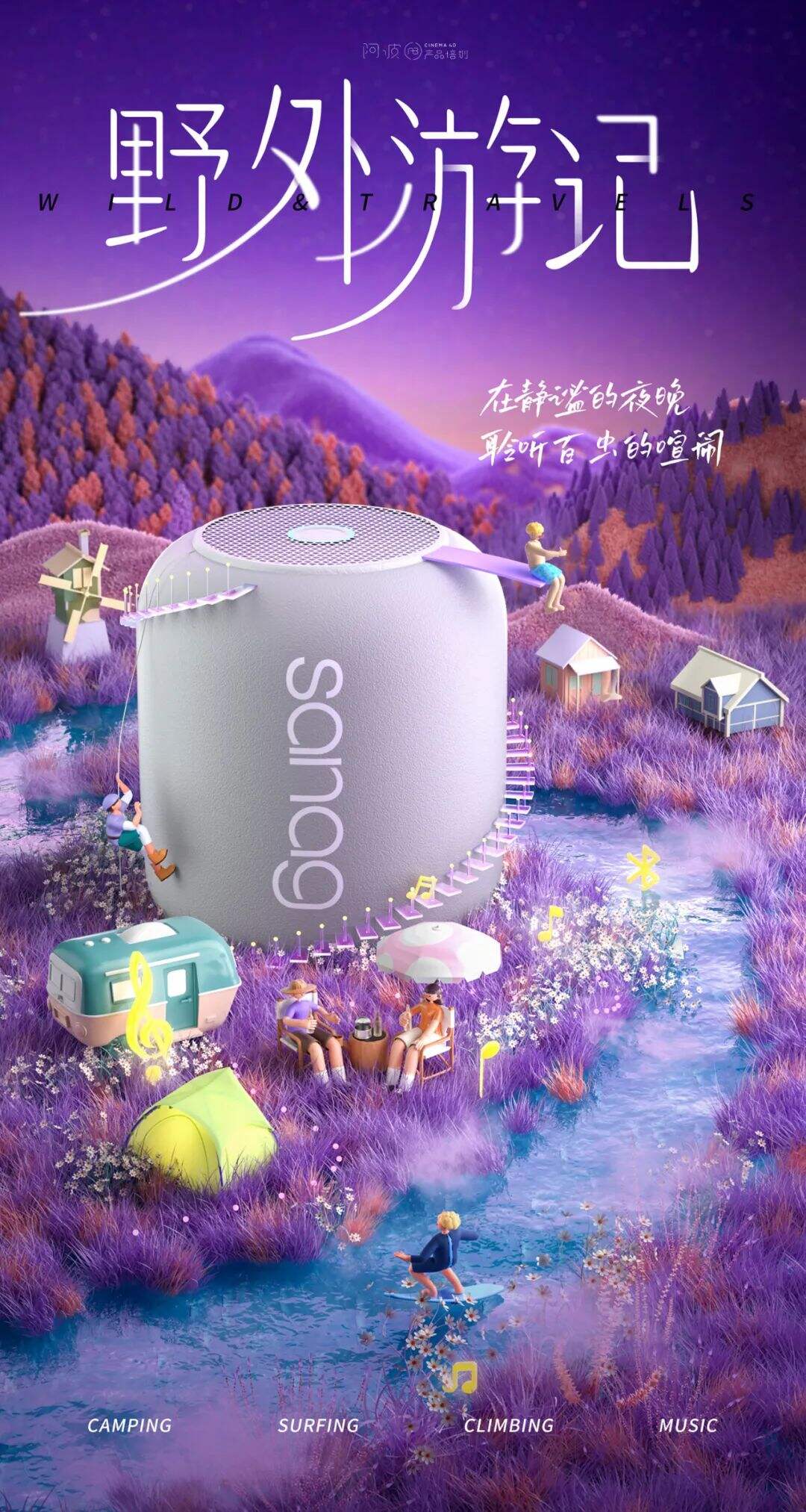 广告人干货库 广告人干货库