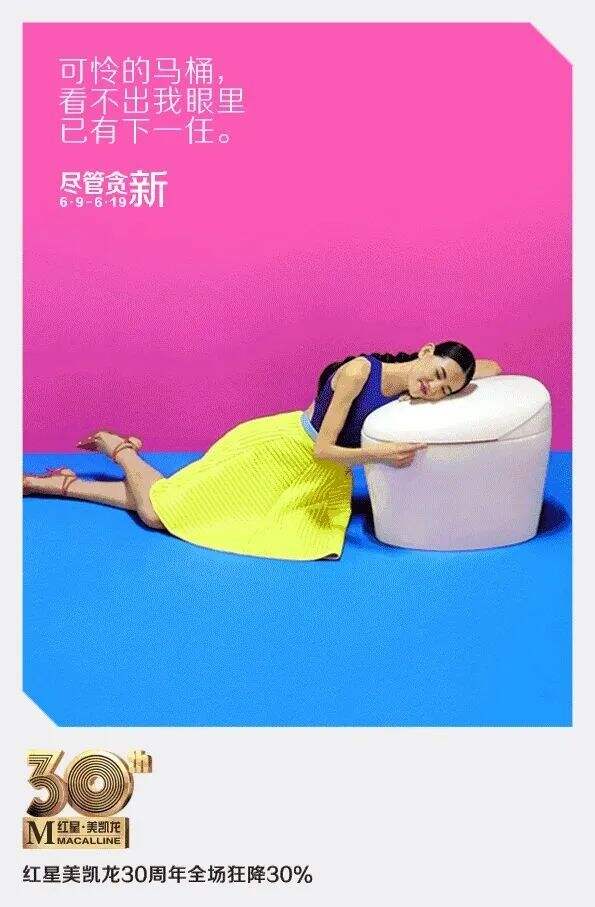 广告人干货库 广告人干货库