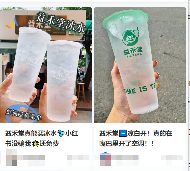 广告人干货库 广告人干货库