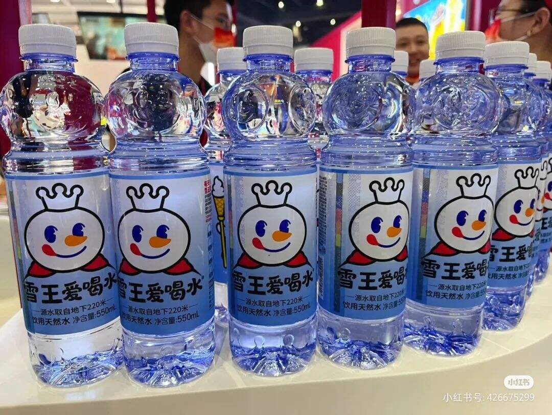 广告人干货库 广告人干货库