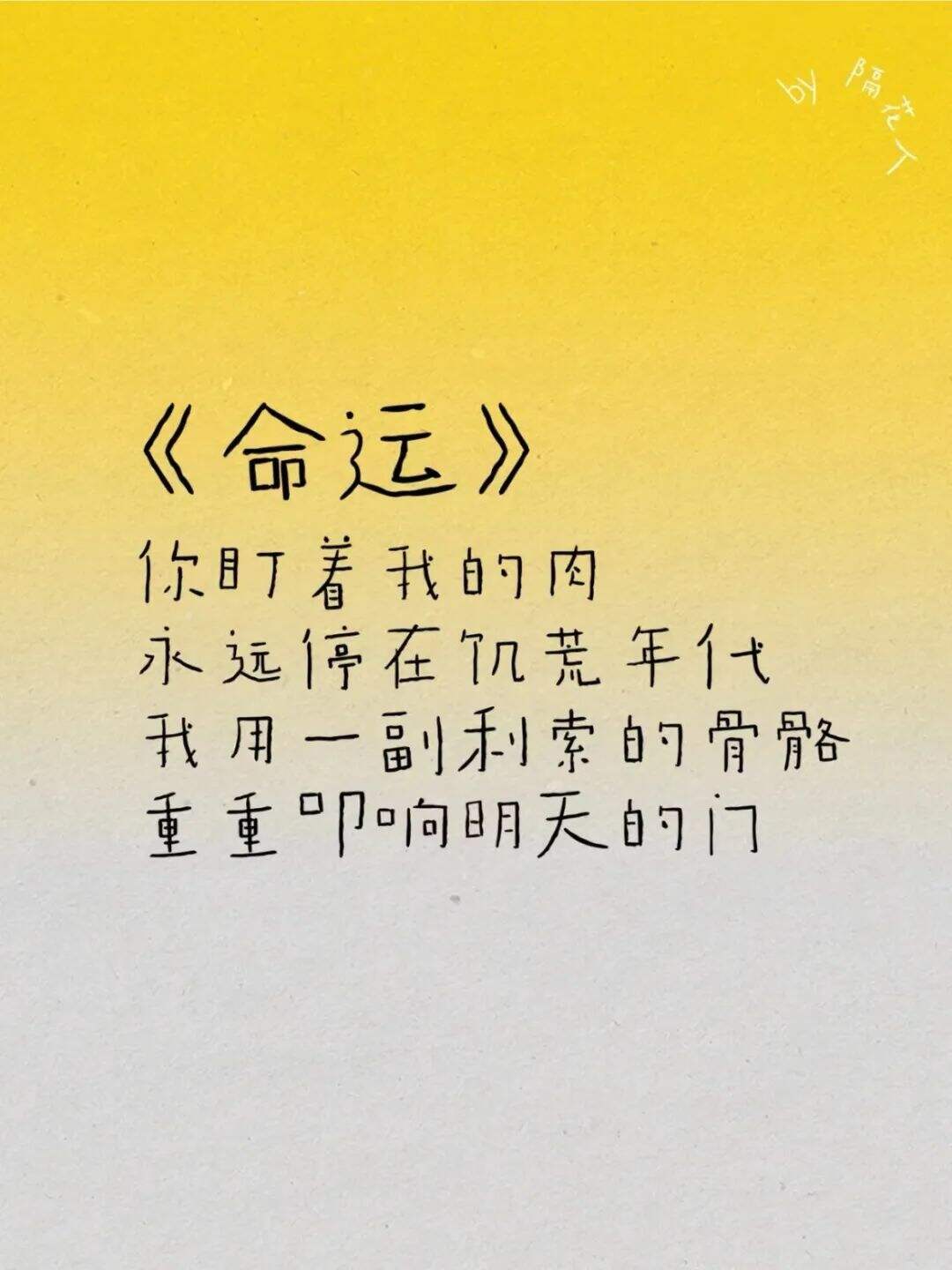 广告人干货库 广告人干货库