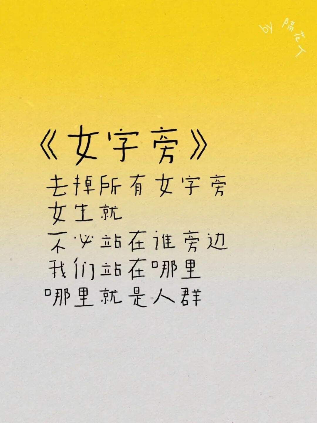 广告人干货库 广告人干货库