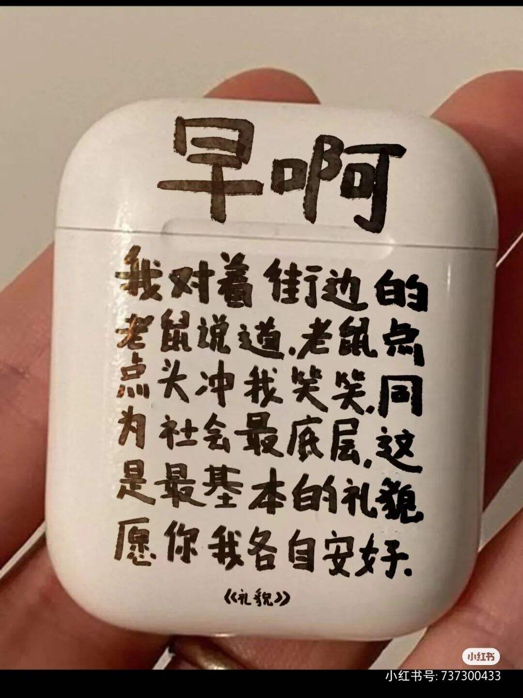 广告人干货库 广告人干货库