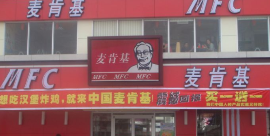 广告人干货库 广告人干货库