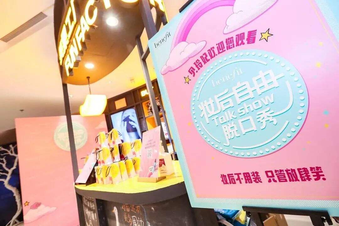 广告人干货库 广告人干货库