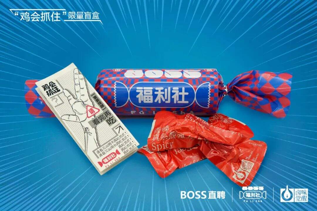 广告人干货库 广告人干货库