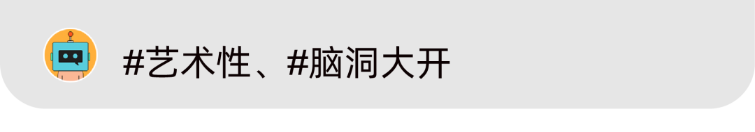 天猫治愈系TVC、可口可乐让名画“复活”、麦当劳314吃派日洗脑片 | 一周案例-广告人干货库