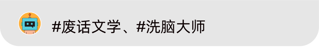 天猫治愈系TVC、可口可乐让名画“复活”、麦当劳314吃派日洗脑片 | 一周案例-广告人干货库