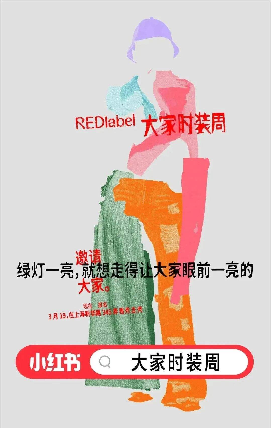 天猫治愈系TVC、可口可乐让名画“复活”、麦当劳314吃派日洗脑片 | 一周案例-广告人干货库