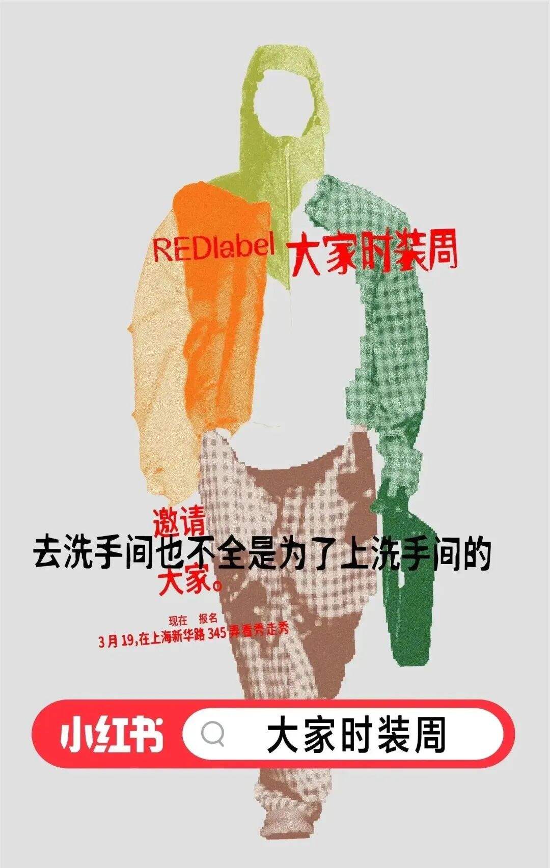 天猫治愈系TVC、可口可乐让名画“复活”、麦当劳314吃派日洗脑片 | 一周案例-广告人干货库
