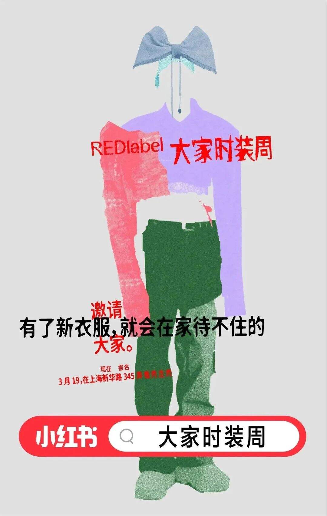 天猫治愈系TVC、可口可乐让名画“复活”、麦当劳314吃派日洗脑片 | 一周案例-广告人干货库