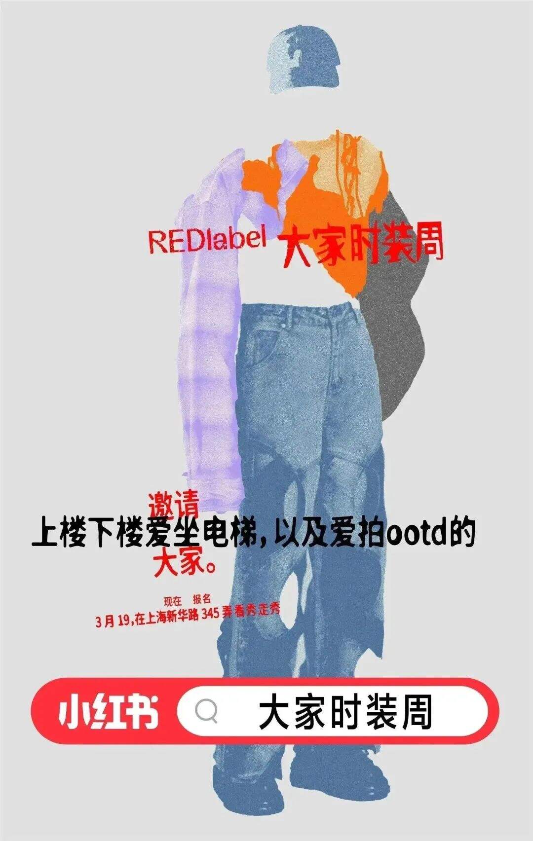 天猫治愈系TVC、可口可乐让名画“复活”、麦当劳314吃派日洗脑片 | 一周案例-广告人干货库
